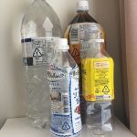 水平リサイクルの最新技術＆設備情報