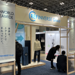 「第13回 高機能素材Week（材料・加工機械の総合展）」廃プラスチックリサイクル　リファインバース