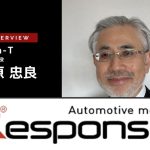 自動車情報サイト「Responce」にインタビューで登場