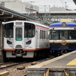 これからの地方の足を考える　出雲の一畑電車